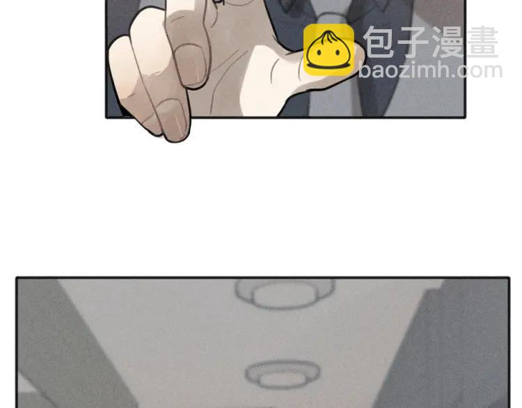 少年紀事 - 第77話 沉甸的愛(1/2) - 6