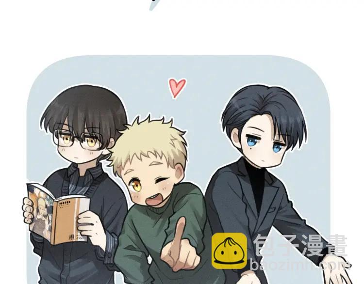 少年紀事 - 第77話 沉甸的愛(2/2) - 5