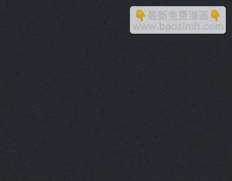 少年紀事 - 第79話 你是我的小盆栽 番外(1/2) - 4