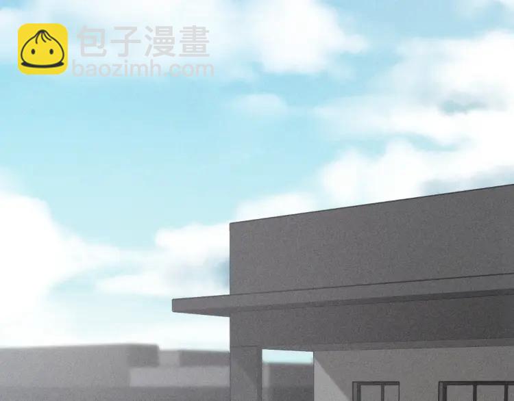 少年紀事 - 第79話 你是我的小盆栽 番外(1/2) - 4