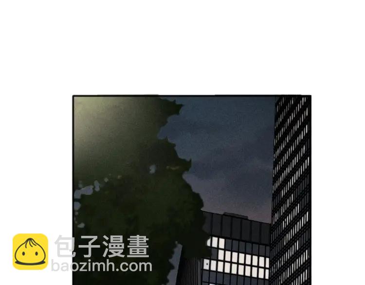 少年紀事 - 第81話 聚會（上）(1/2) - 3