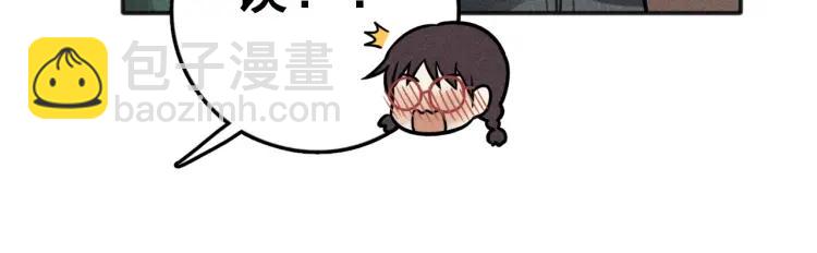 少年紀事 - 第81話 聚會（上）(1/2) - 1