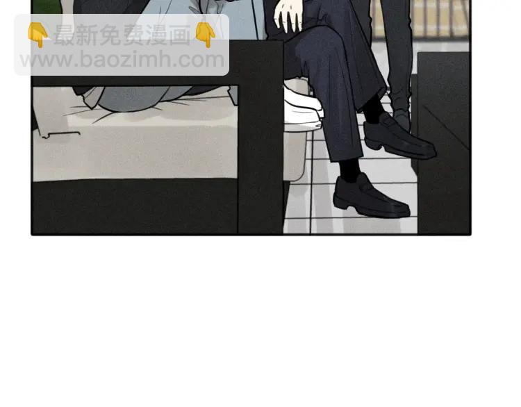 少年紀事 - 第85話 爸爸(2/2) - 2