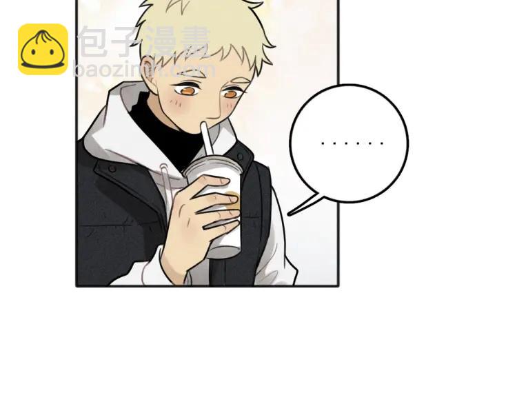 少年紀事 - 第85話 爸爸(2/2) - 1