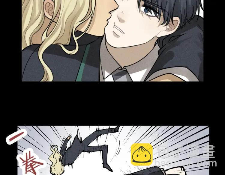 少年紀事 - 第87話 蘇大年和豐富(1/2) - 6