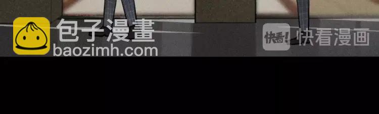 少年紀事 - 第87話 蘇大年和豐富(1/2) - 7