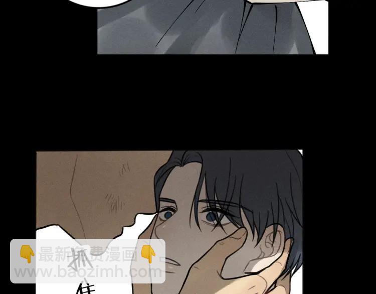 少年紀事 - 第87話 蘇大年和豐富(1/2) - 2