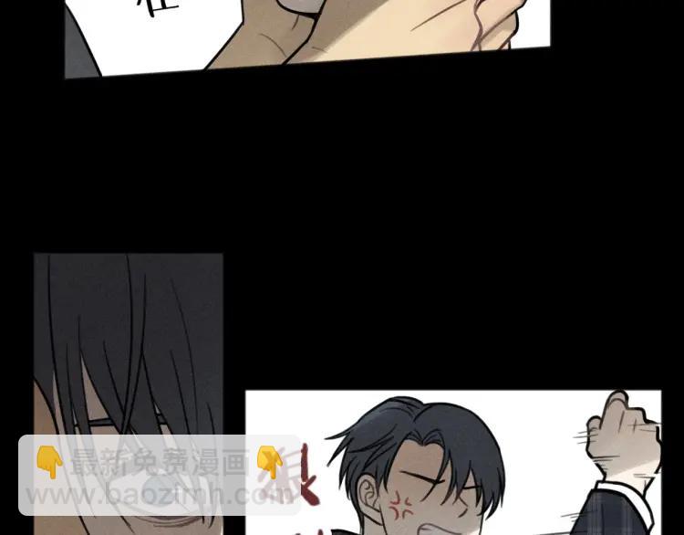 少年紀事 - 第87話 蘇大年和豐富(2/2) - 5