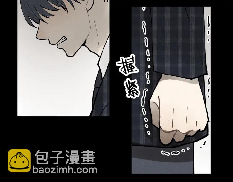 少年紀事 - 第87話 蘇大年和豐富(2/2) - 5