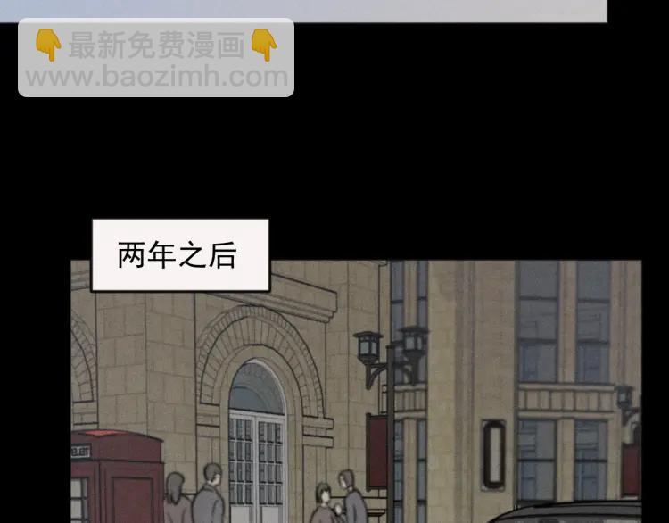 少年紀事 - 第87話 蘇大年和豐富(2/2) - 7