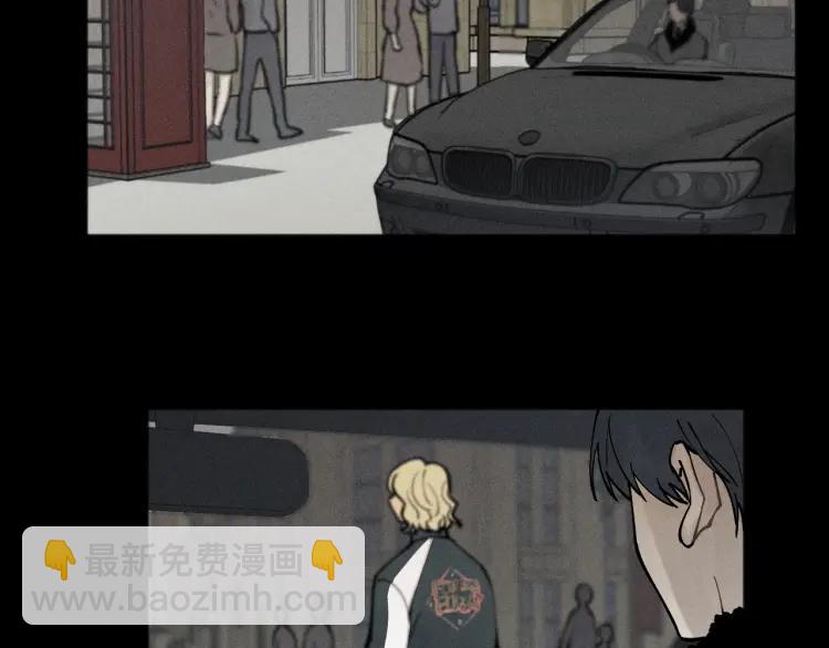 少年紀事 - 第87話 蘇大年和豐富(2/2) - 8