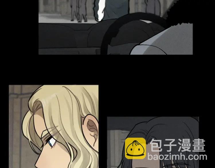 少年紀事 - 第87話 蘇大年和豐富(2/2) - 1