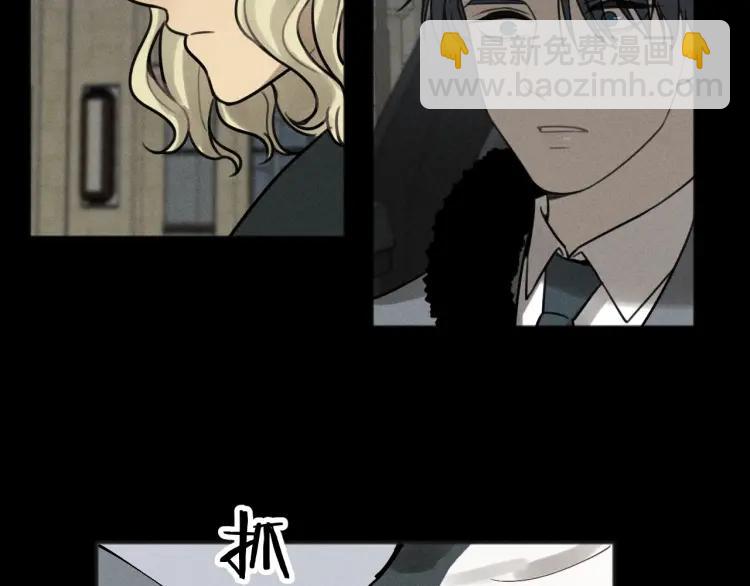 少年紀事 - 第87話 蘇大年和豐富(2/2) - 2