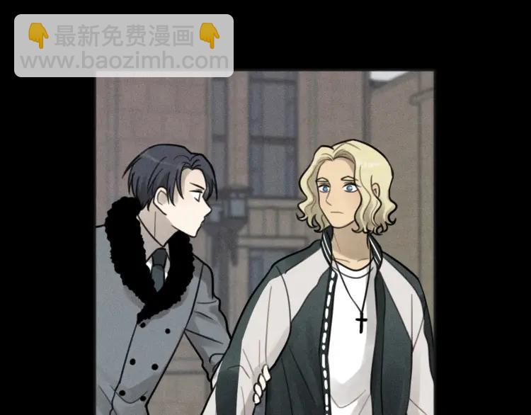 少年紀事 - 第87話 蘇大年和豐富(2/2) - 4