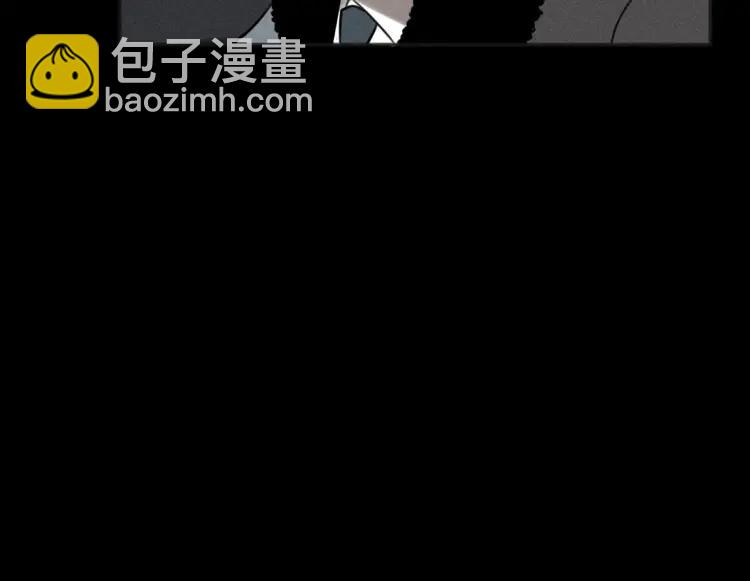 少年紀事 - 第87話 蘇大年和豐富(2/2) - 5