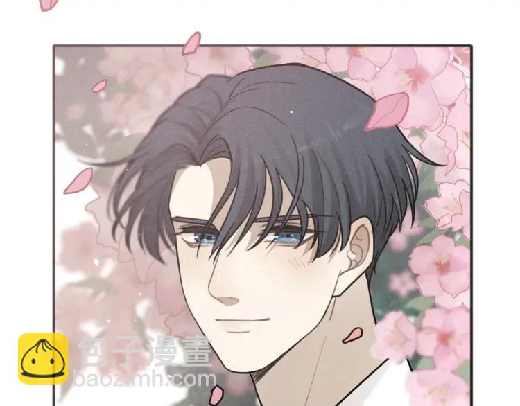 少年紀事 - 第89話 蘇大年和豐富3(3/3) - 2