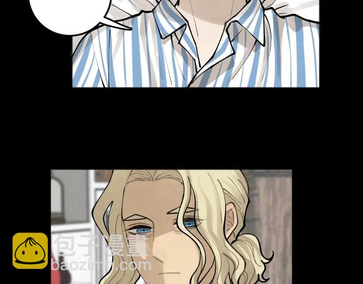 少年紀事 - 第89話 蘇大年和豐富3(2/3) - 4