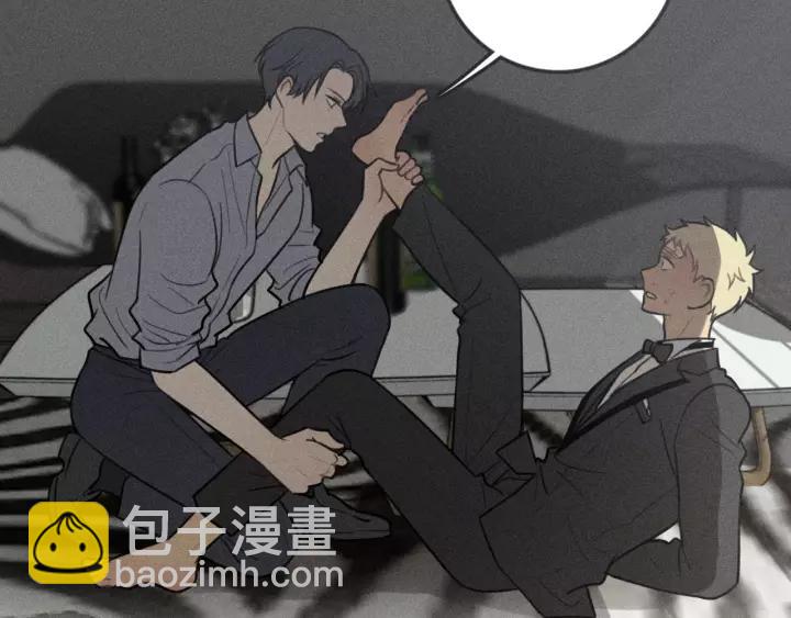 少年紀事 - 第93話 放我出去(2/2) - 6