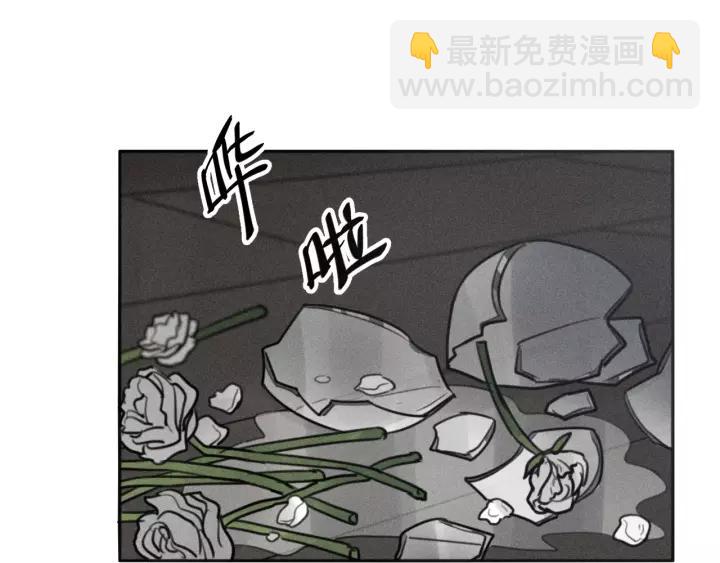 少年紀事 - 第93話 放我出去(2/2) - 3