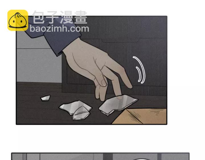 少年紀事 - 第93話 放我出去(2/2) - 7