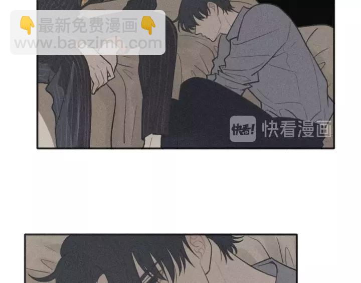 少年紀事 - 第95話 我累了(1/2) - 5