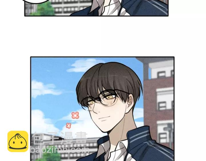 少年紀事 - 第97話 班長和豐年（番外）(2/2) - 1