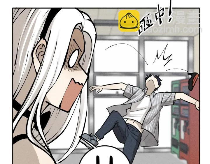 少年紀事 - 第99話 谷明(番外三）(2/2) - 4