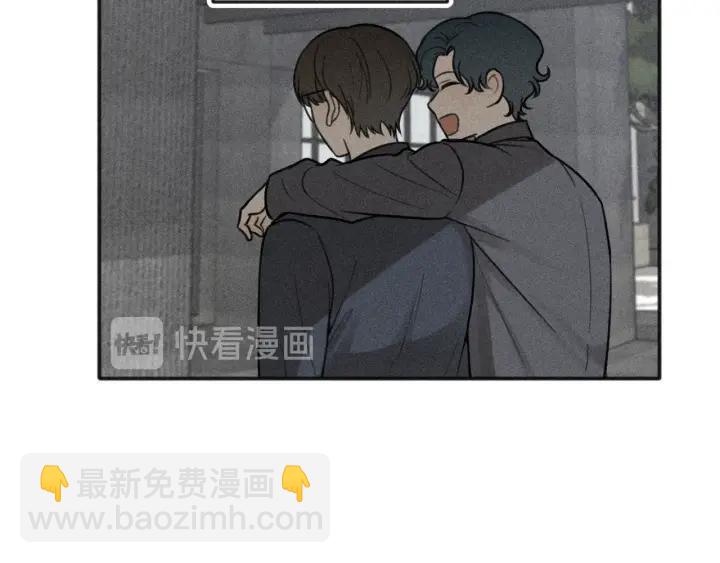 少年紀事 - 第99話 谷明(番外三）(1/2) - 7