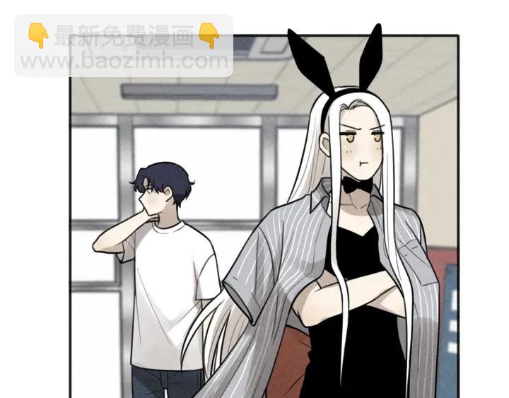 少年紀事 - 第99話 谷明(番外三）(2/2) - 5