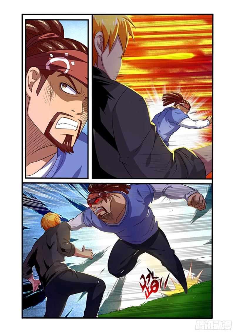 三十八拳 对策2-第53话