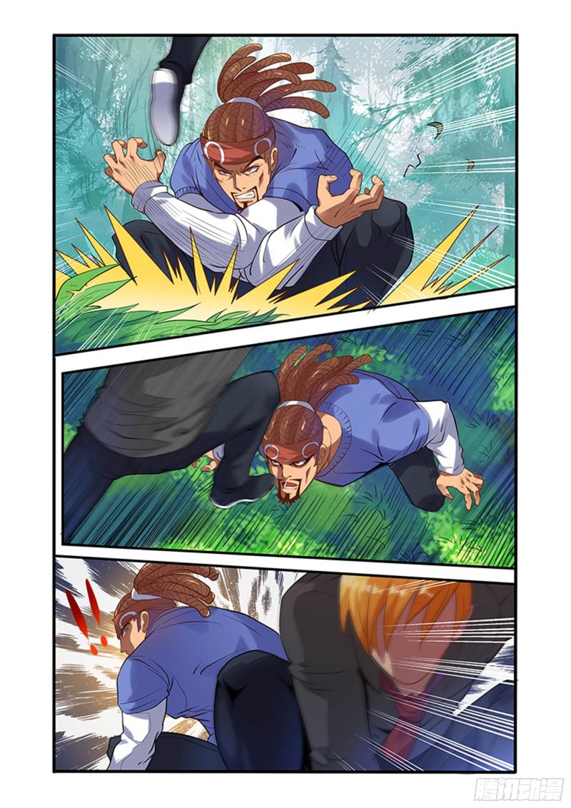 三十八拳 对策2-第53话