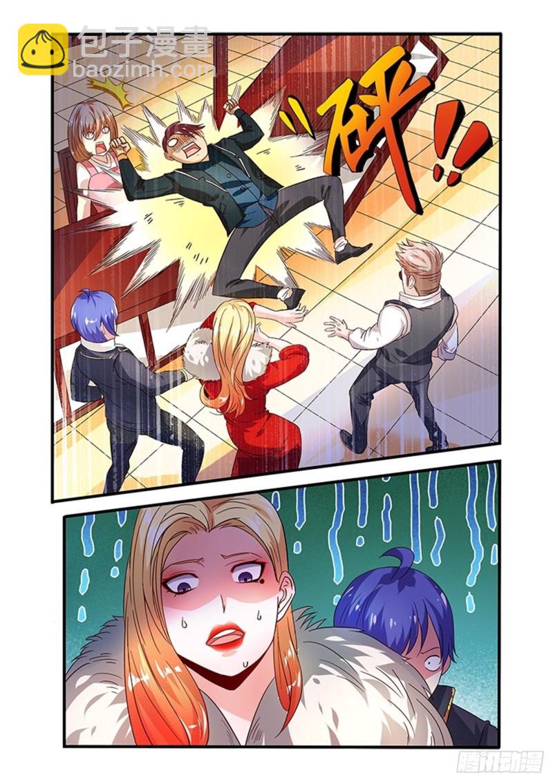 五十拳 闹事者-第65话