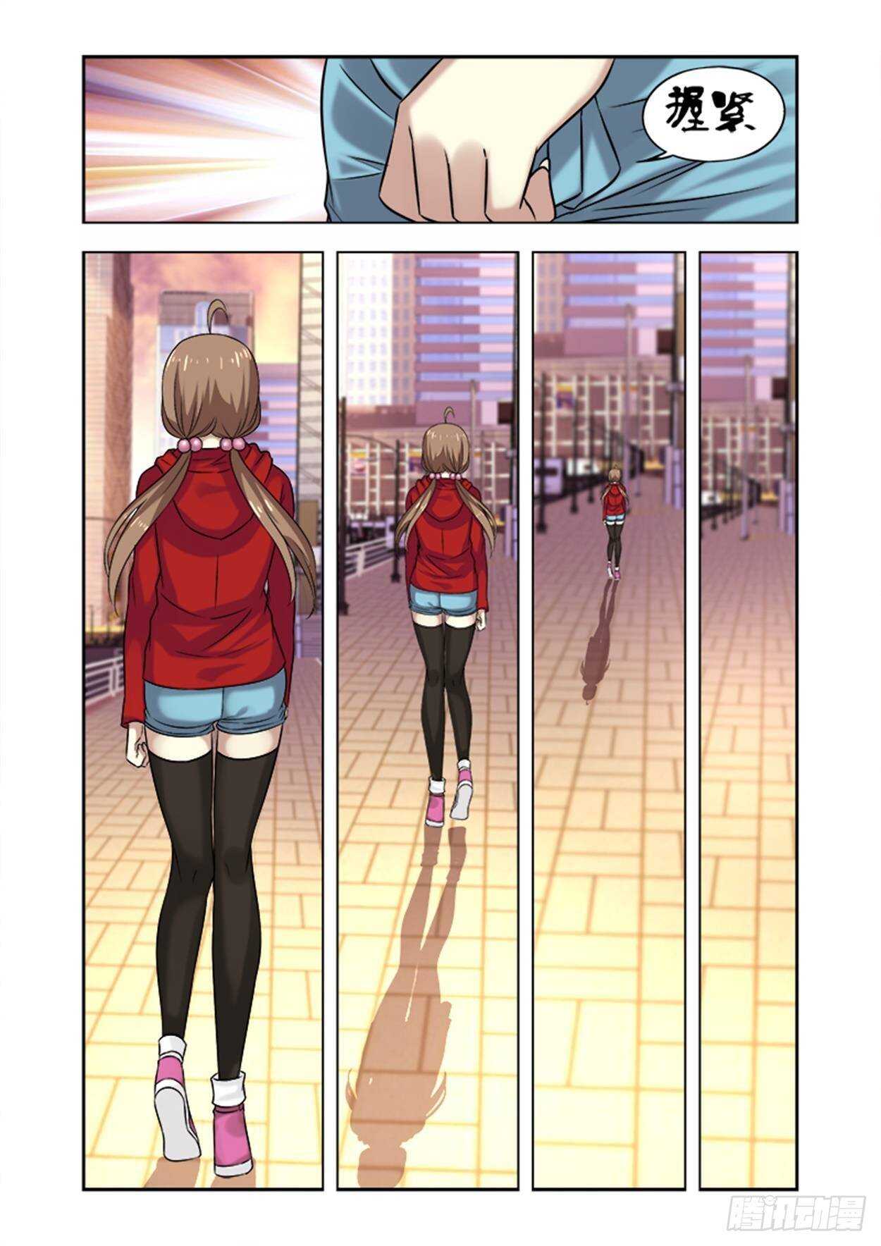 第二十一话还会再见的吧(完结）-第21话