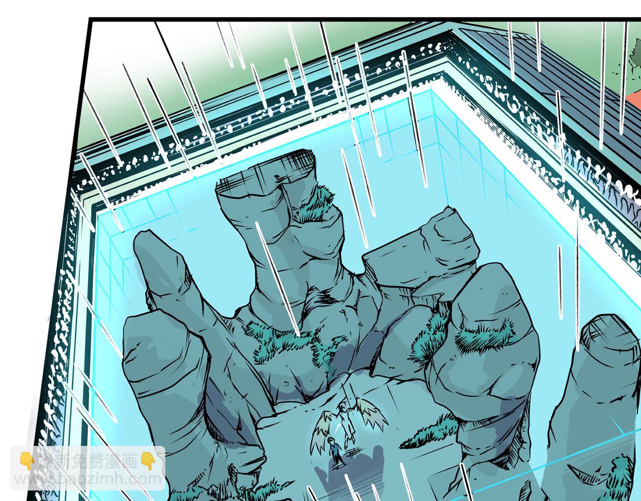 001 契灵圣战〈上〉-第1话