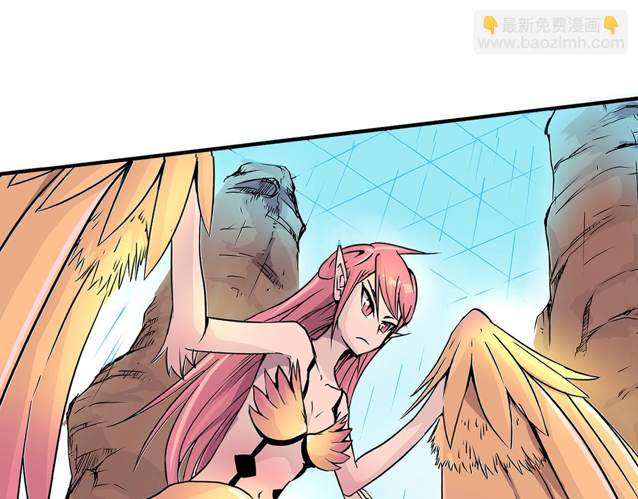 001 契灵圣战〈上〉-第1话