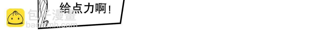 001 契灵圣战〈上〉-第1话