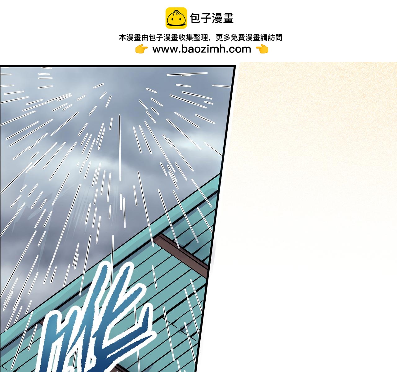 001 契灵圣战〈上〉-第1话