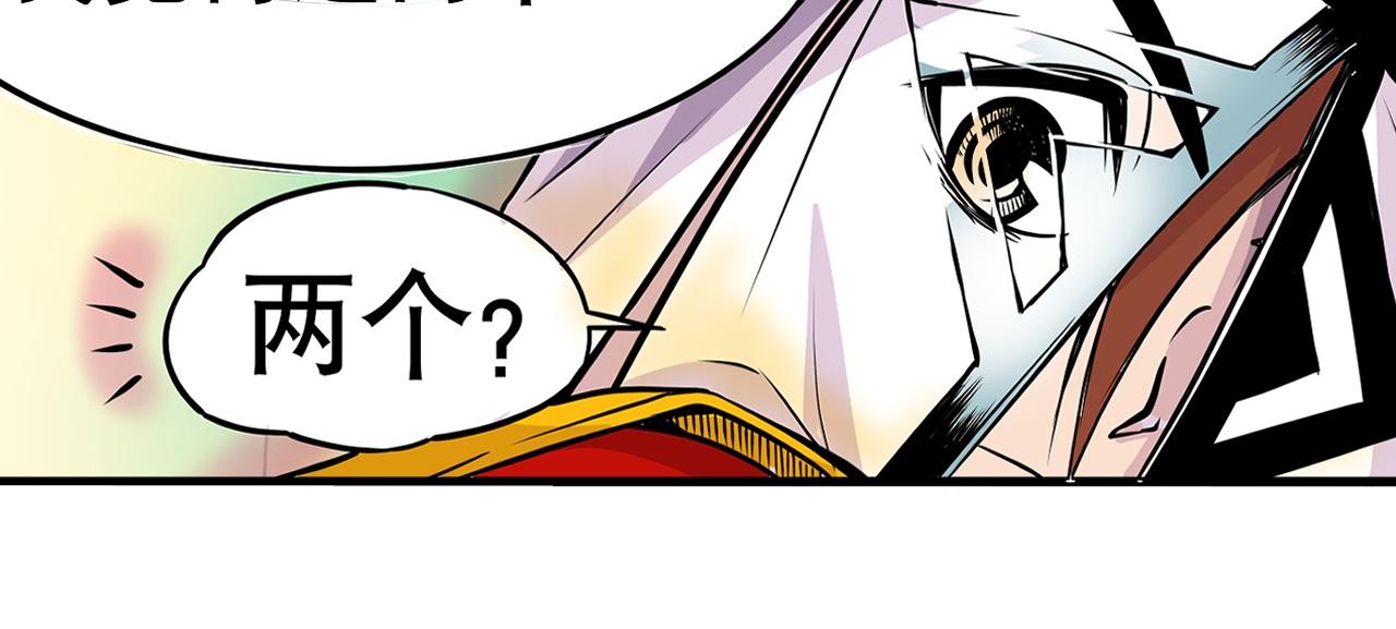 005 进入灵土〈下〉(1/2)-第15话