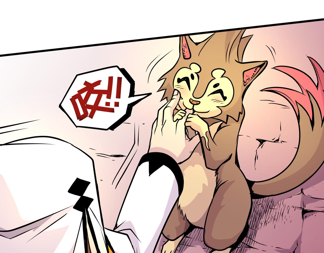 006 特工来袭〈中〉(1/2)-第17话