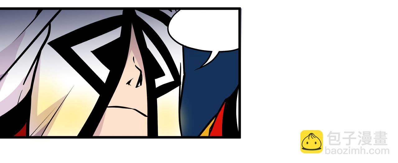 006 特工来袭〈中〉(1/2)-第17话