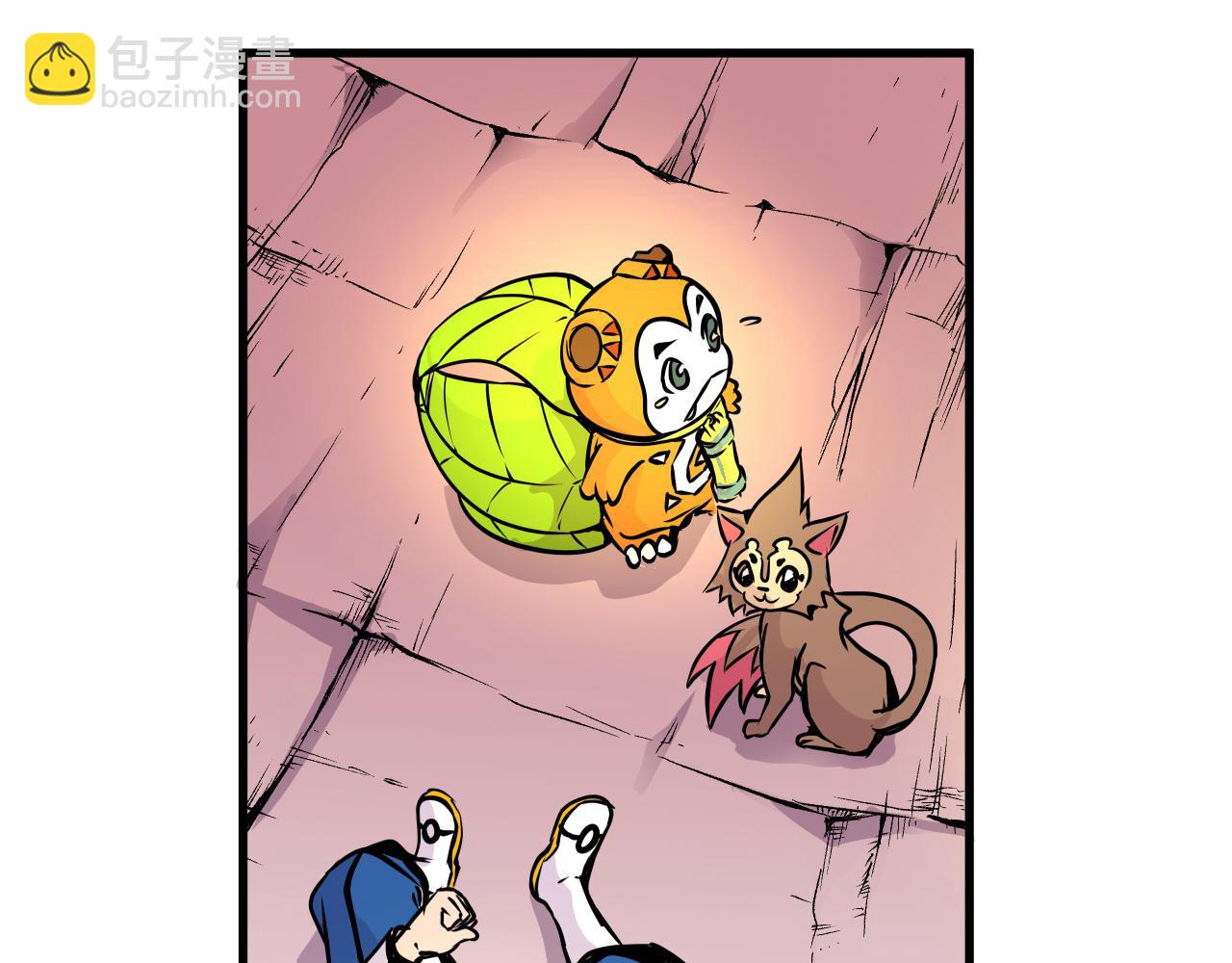 006 特工来袭〈中〉(1/2)-第17话