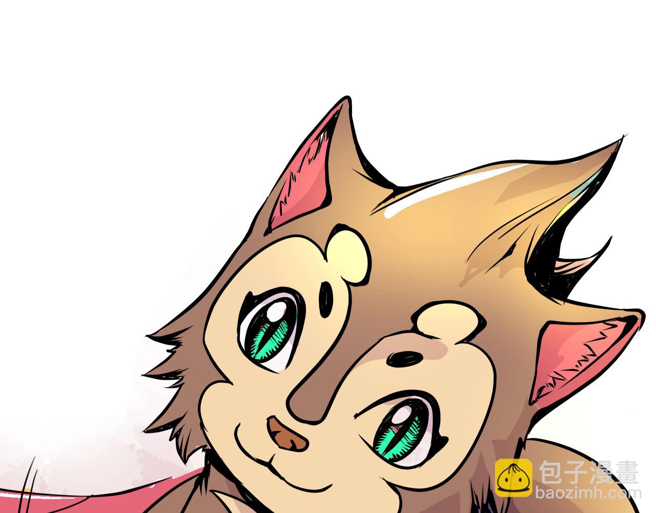 006 特工来袭〈中〉(1/2)-第17话