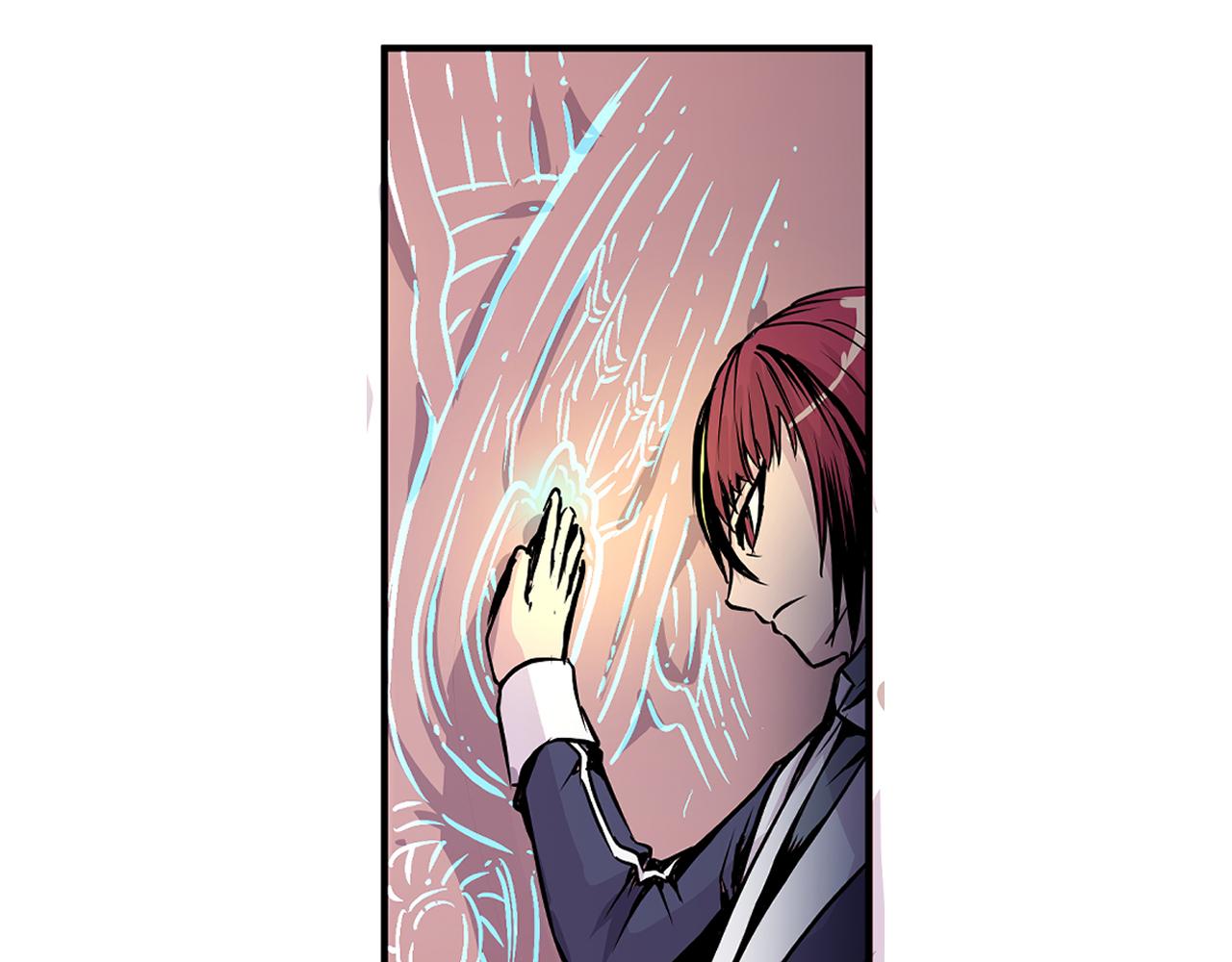 007 昆仑山〈上〉(1/2)-第19话