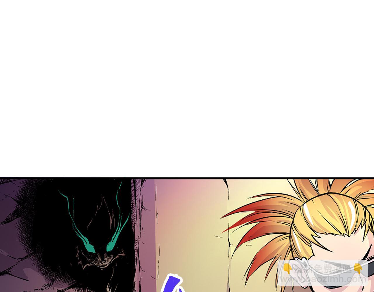 007 昆仑山〈上〉(1/2)-第19话