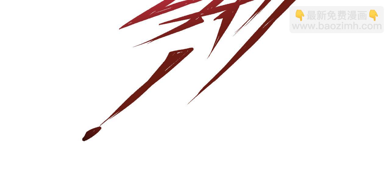 007 昆仑山〈上〉(1/2)-第19话