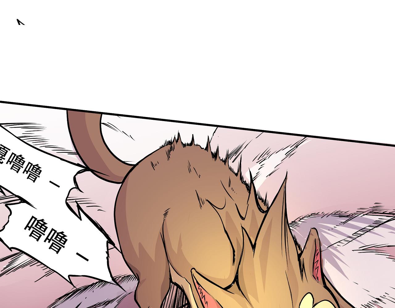 007 昆仑山〈上〉(1/2)-第19话