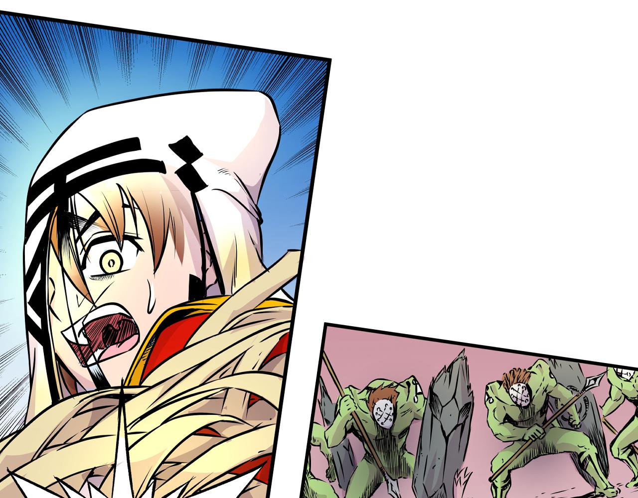 007 昆仑山〈上〉(1/2)-第19话