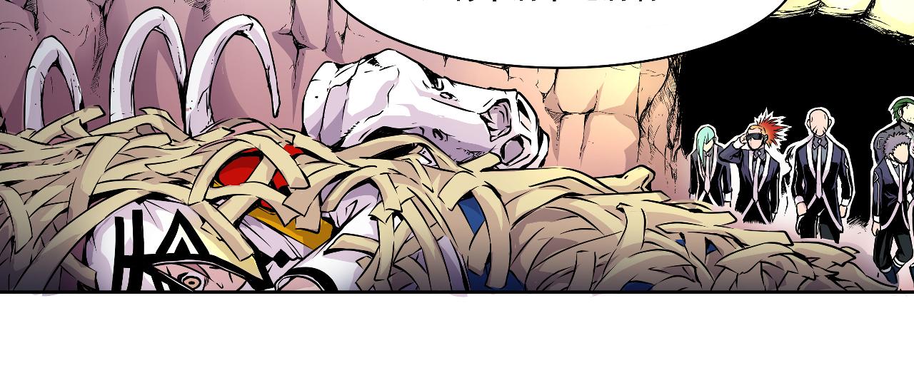 007 昆仑山〈上〉(1/2)-第19话