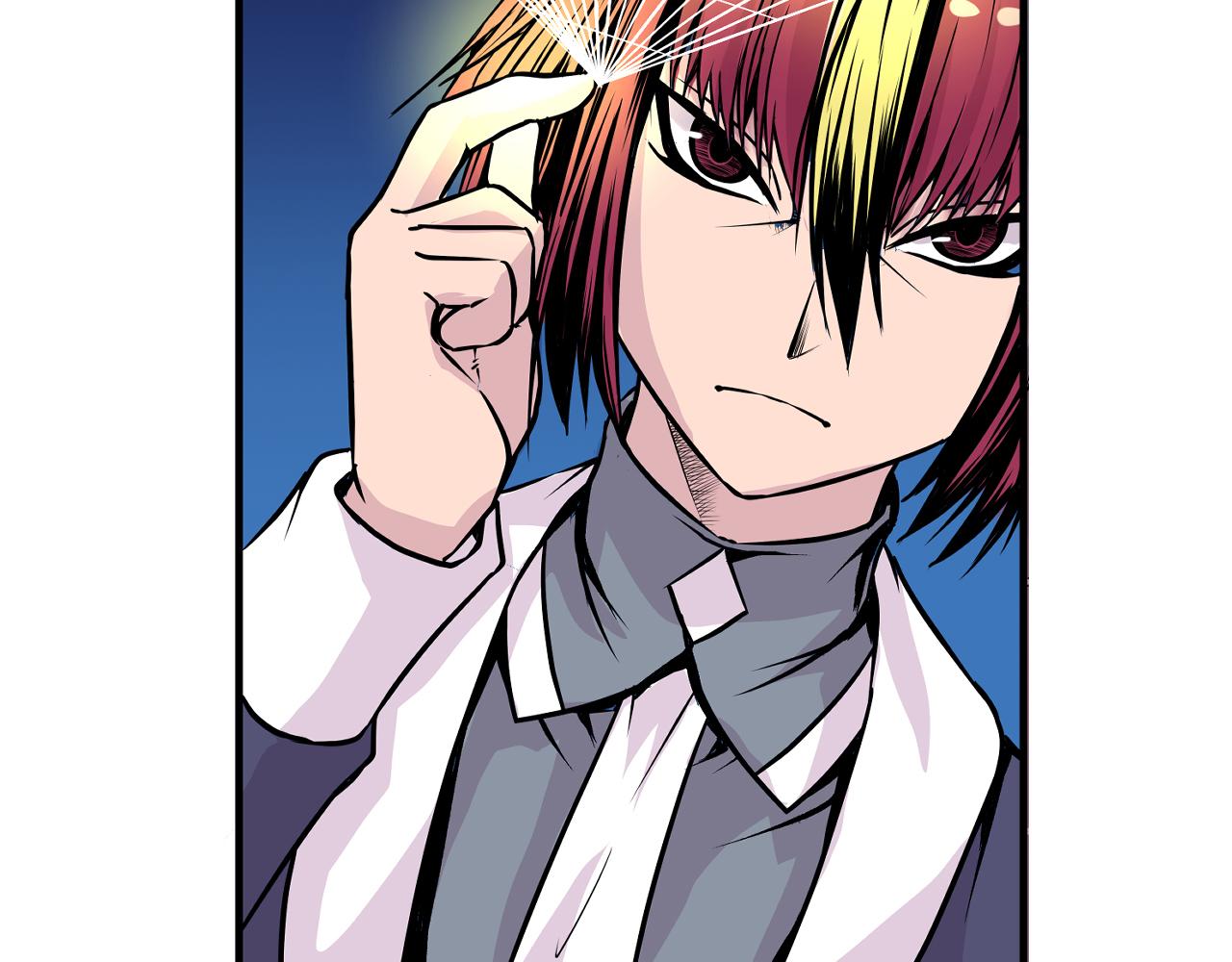 007 昆仑山〈上〉(1/2)-第19话