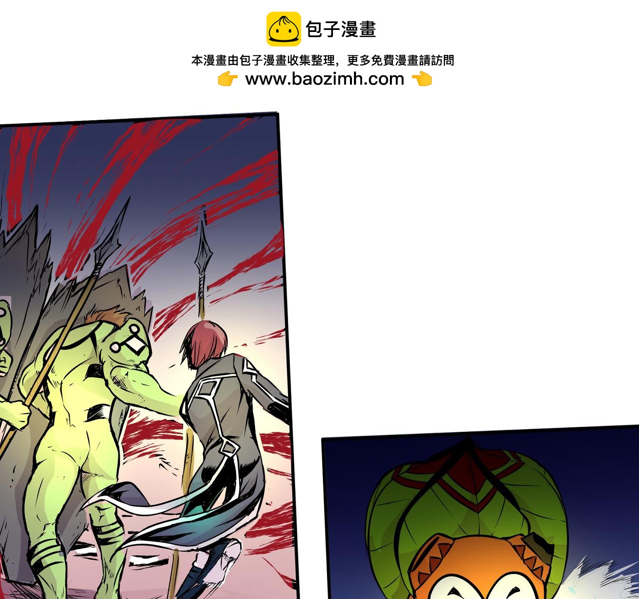 007 昆仑山〈下〉(1/2)-第21话